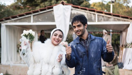 decline-of-marriage-iran