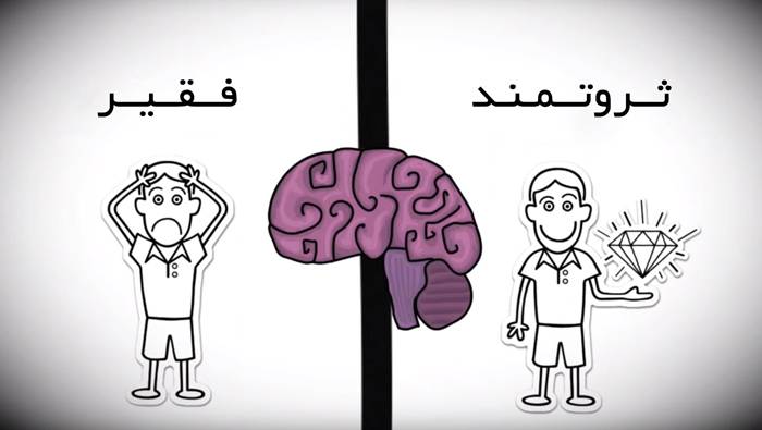 فقیر به دنیا آمدن تقصیر ما نیست، اما فقیر از دنیا رفتن اشتباه ماست