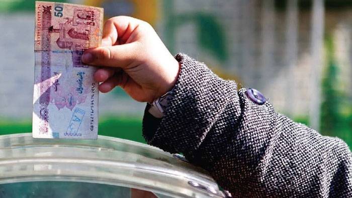 کمک به دیگران