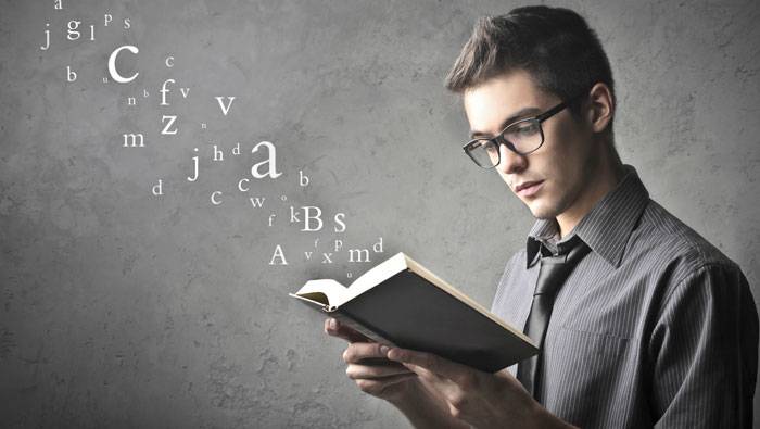 تمرکز فعال یا پویا