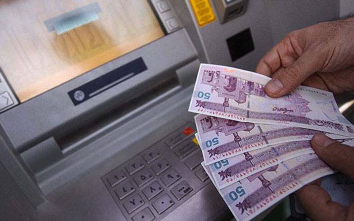 Which one is better, salary or commission?