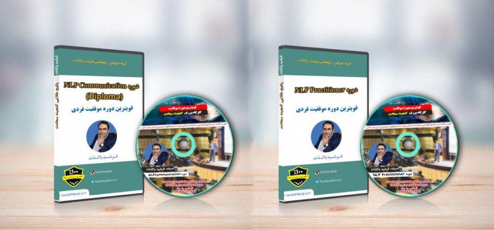 دوره ویدیویی NLP