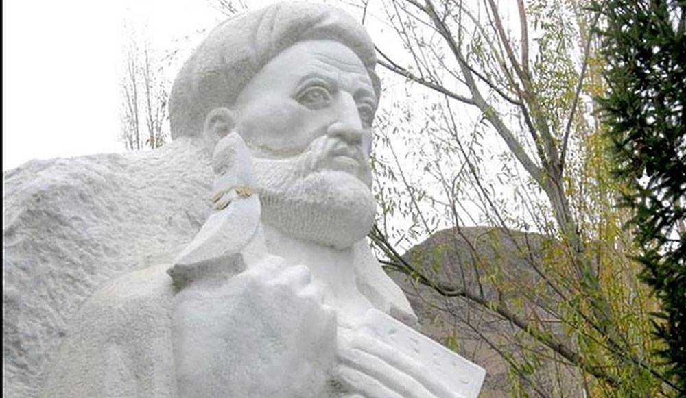 Nasir Khusraw
