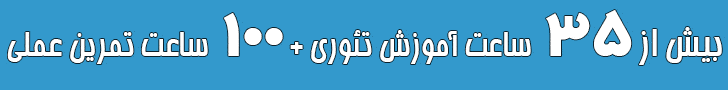 عنوان تصویر توضیح تصویر